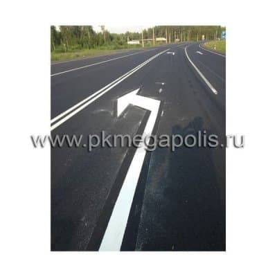 купить холодный пластик в комплекте с отвердителем в Евпатории